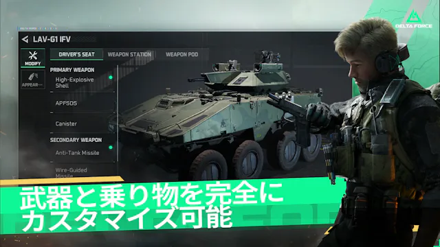 戦闘機シミュレーションゲームの魅力とは?