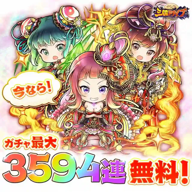 サービス画像