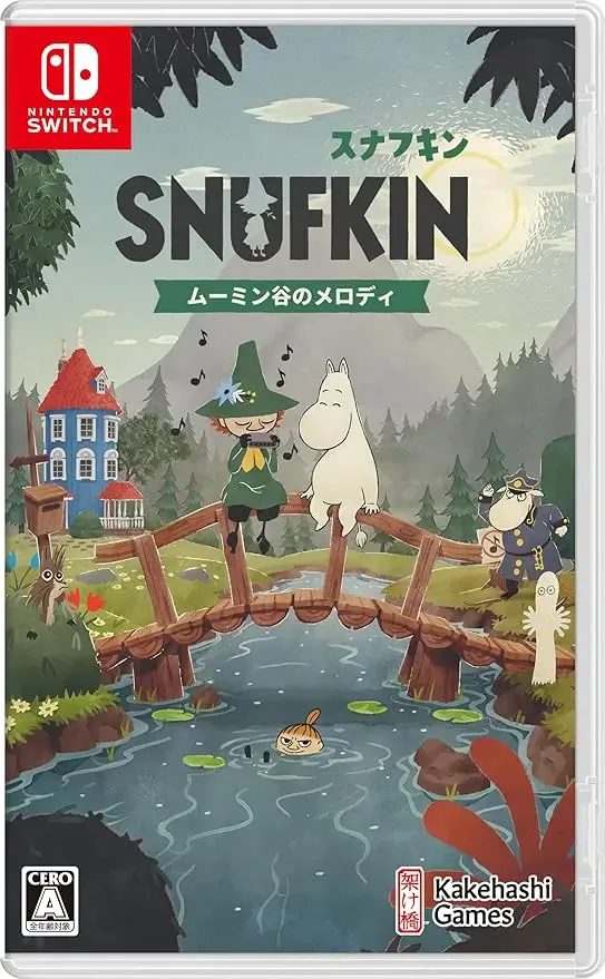 スナフキン:ムーミン谷のメロディのアイコン
