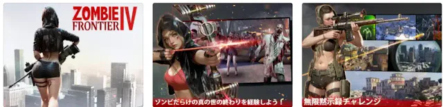 サービス画像