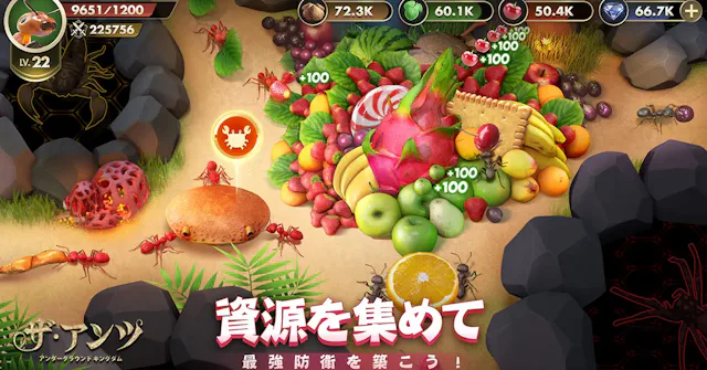 サービス画像