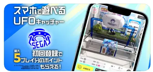 サービス画像