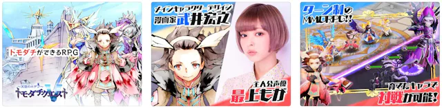 サービス画像