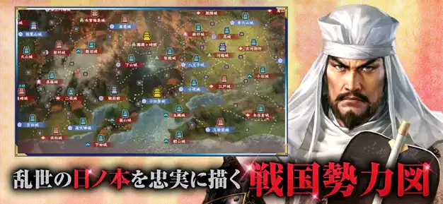 サービス画像