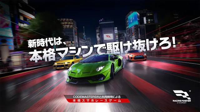 サービス画像