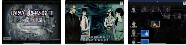 サービス画像