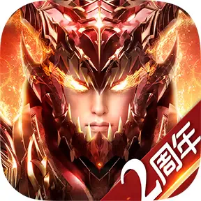 MU:オリジンⅢのアイコン