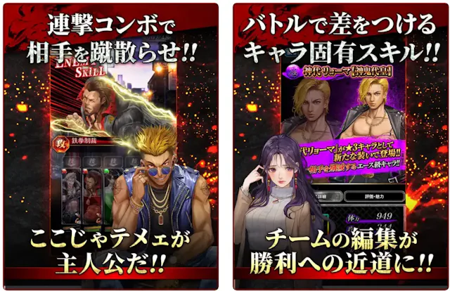 サービス画像
