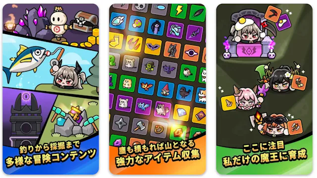 サービス画像