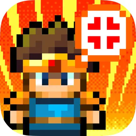 魔王「世界の半分あげるって言っちゃった」・ 勇者「世界の半分くれるって言ったのに」 のアイコン
