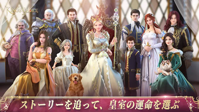 サービス画像