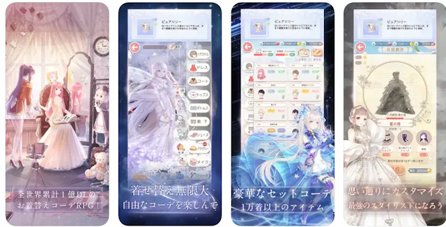 サービス画像