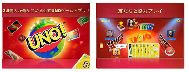 サービス画像