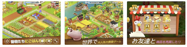 サービス画像