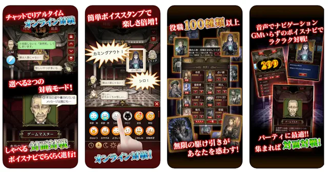 サービス画像