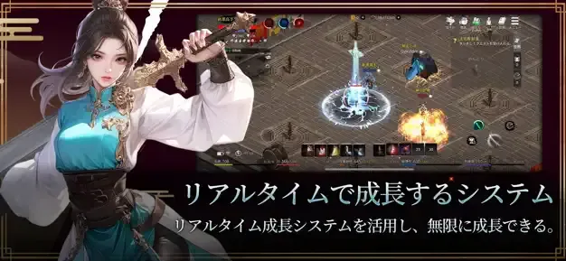 サービス画像