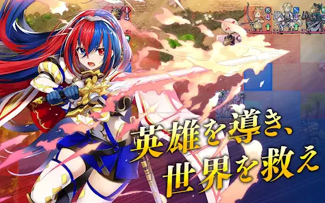 サービス画像