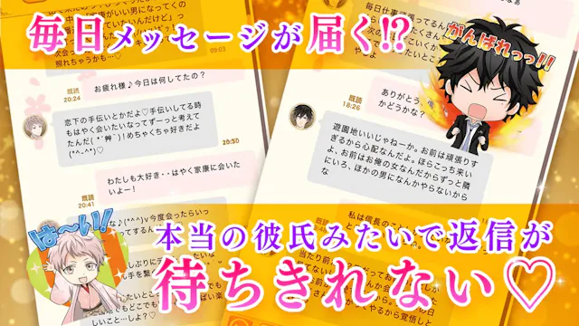 サービス画像