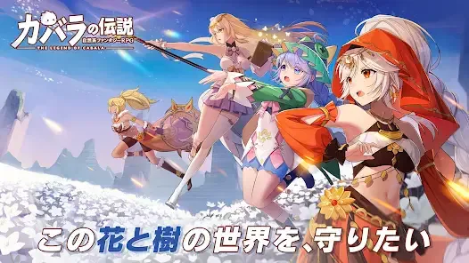 サービス画像
