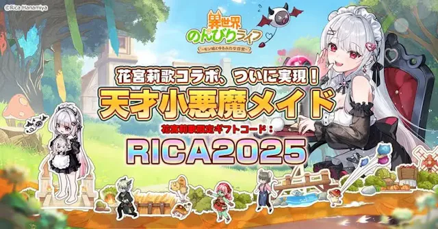サービス画像