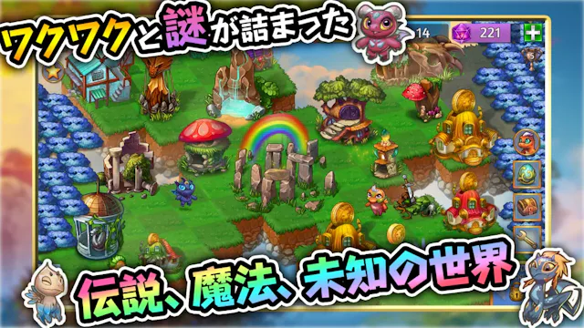 サービス画像