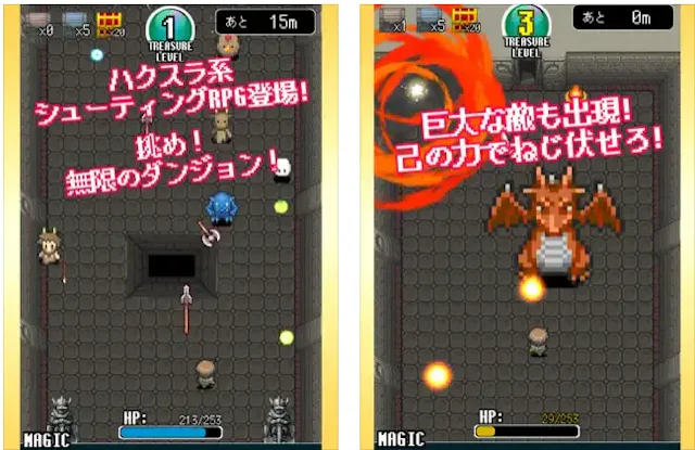 サービス画像