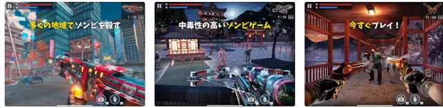 サービス画像