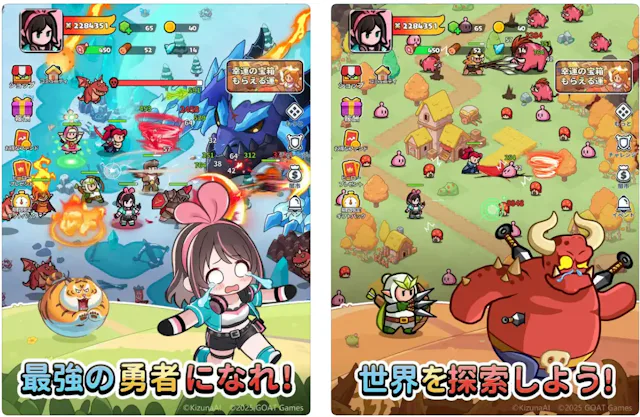 サービス画像