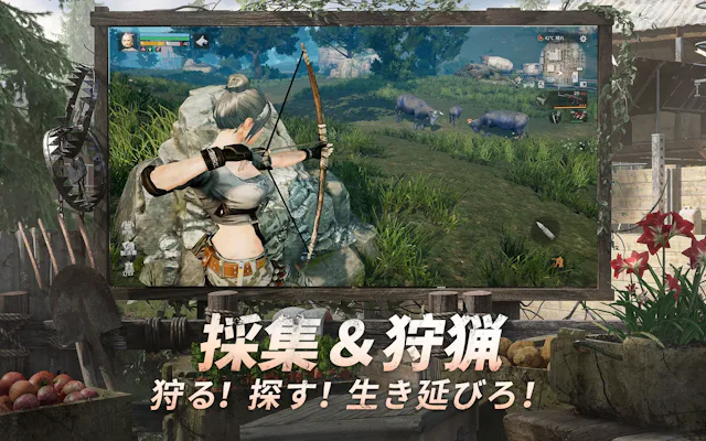 サービス画像