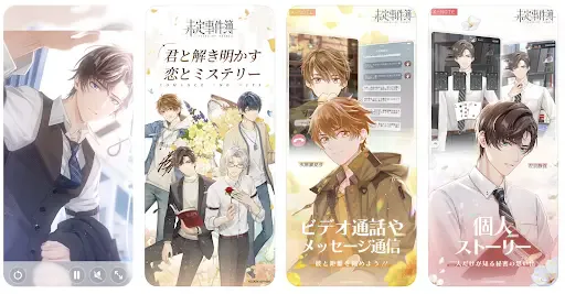 サービス画像
