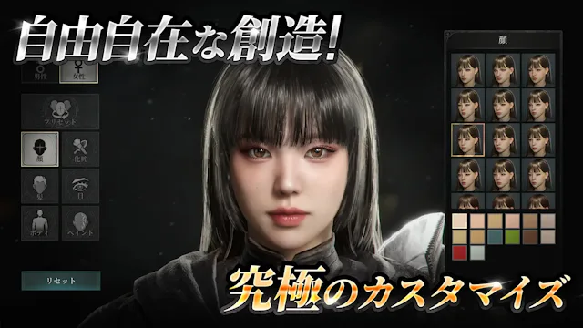 サービス画像