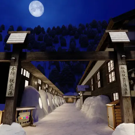 脱出ゲーム 温泉郷のアイコン