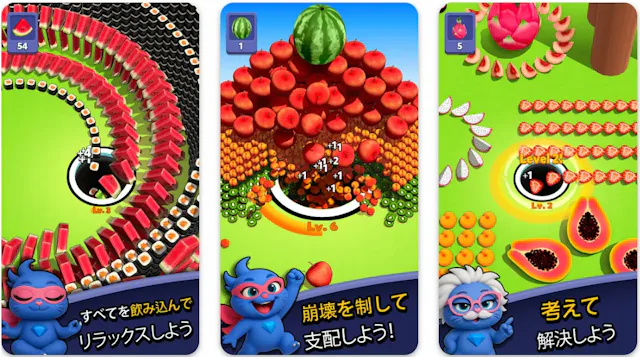 オール・イン・ホール（All in Hole）のアプリ情報