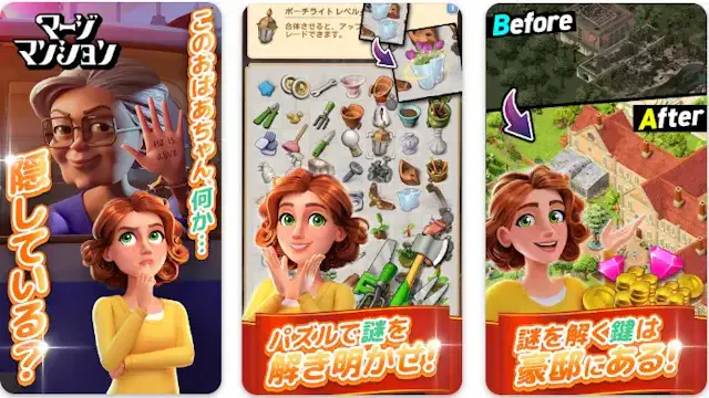 サービス画像