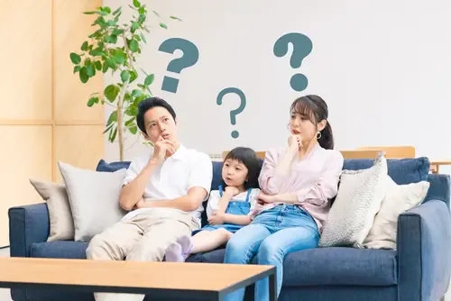 家族で遊ぶには何が必要?