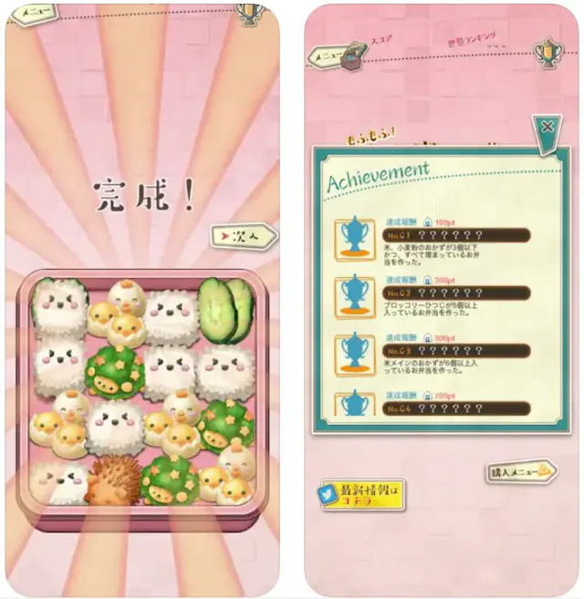 サービス画像