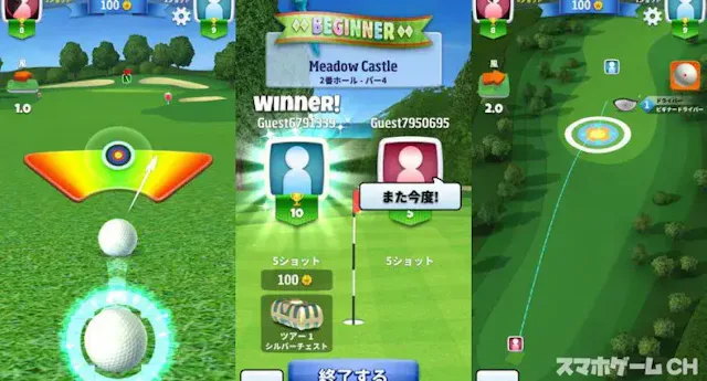 サービス画像
