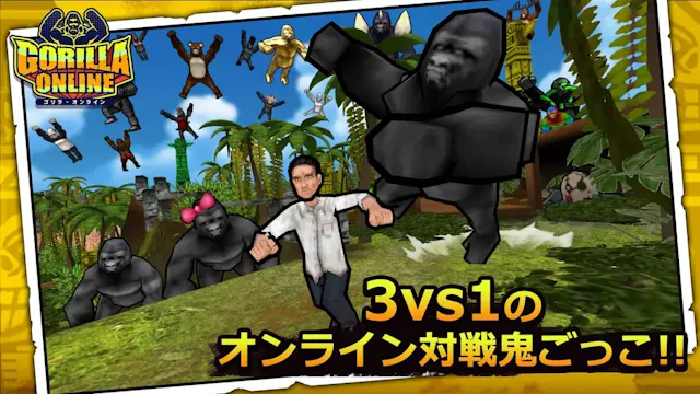 サービス画像