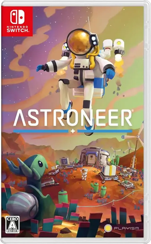 Astroneer -アストロニーア-