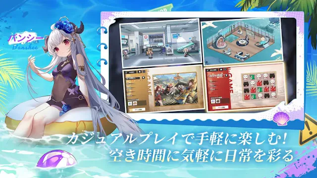 サービス画像