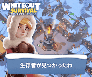 サービス画像