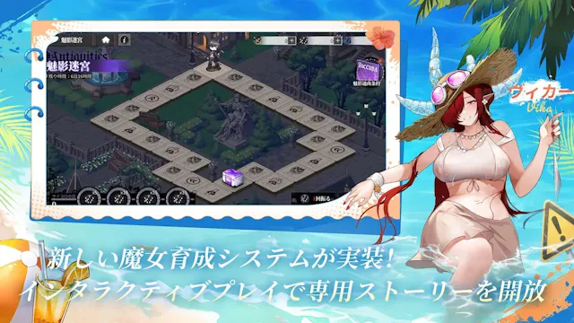 サービス画像