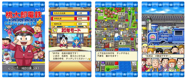 サービス画像