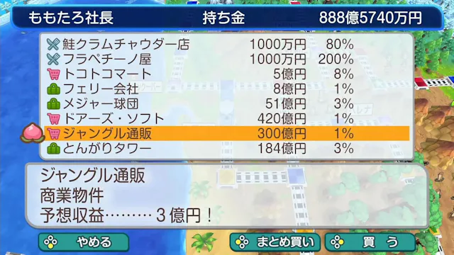 サービス画像