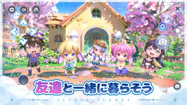 サービス画像