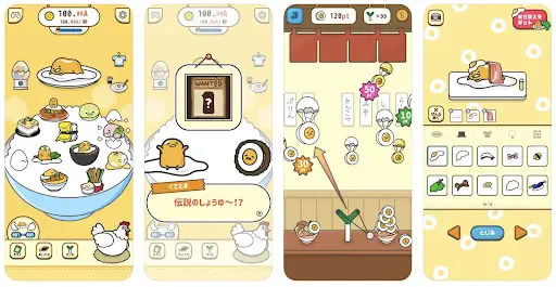 サービス画像
