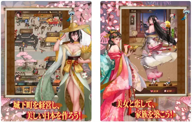 サービス画像
