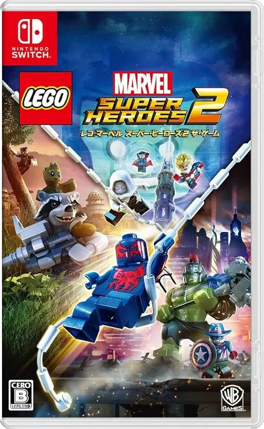 LEGO®マーベル スーパー・ヒーローズ2 ザ・ゲームのアイコン