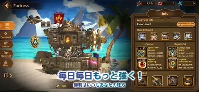 サービス画像