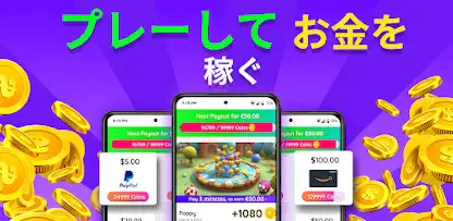 サービス画像